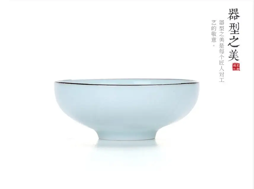 QQ20171126210541