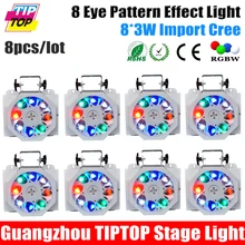 Freeshipping 8XLOT Led 8 Eye Pattern Beam Light 8 3W Cree Lamp KTV Light Ceiling Mounted