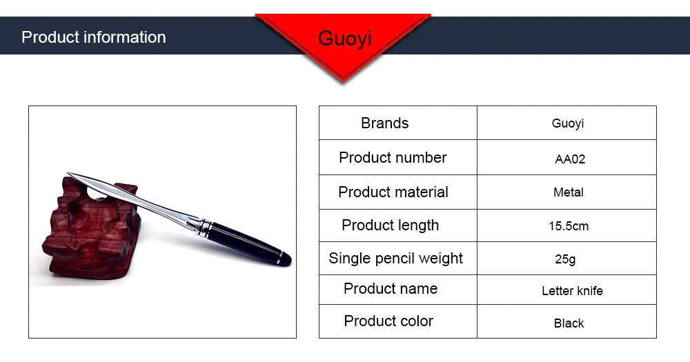 Guoyi AA01 письмо открывалка обучение Офис школа канцелярские принадлежности офисный режущий инструмент и отель бизнес вырезать бумажный нож
