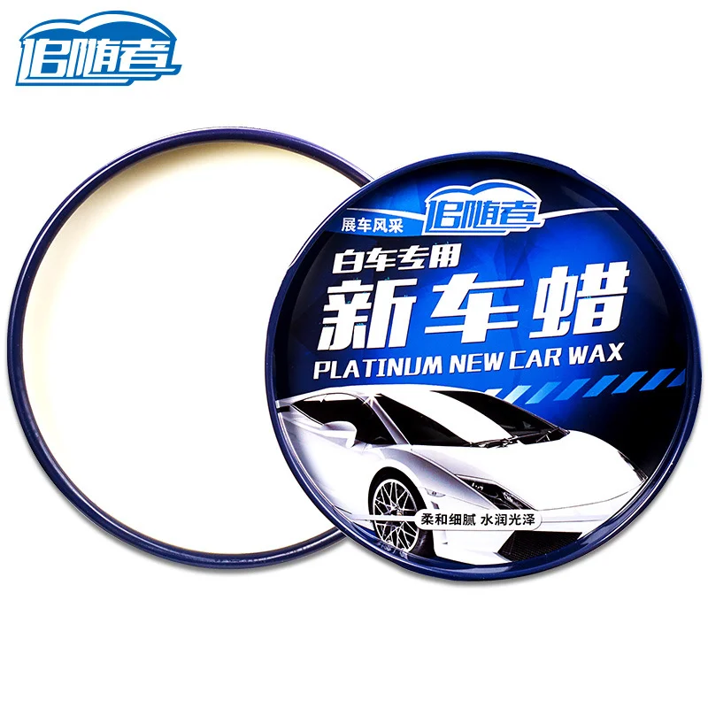 Us 149 20 Offspecial White Car Wax New Car Wax Pearl White Coating Polishing Scratches Remover Car Washing In Hard Wax From Automobiles