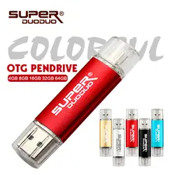 OTG 2 в 1 Флеш накопитель 4 ГБ 8 ГБ 16 Гб flash usb палочки флешки 32 ГБ usb memory stick 64 ГБ 128 ГБ OTG металла карту флэш-памяти с интерфейсом usb для телефона