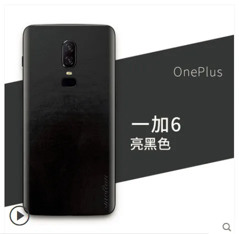 QQ20180623141227