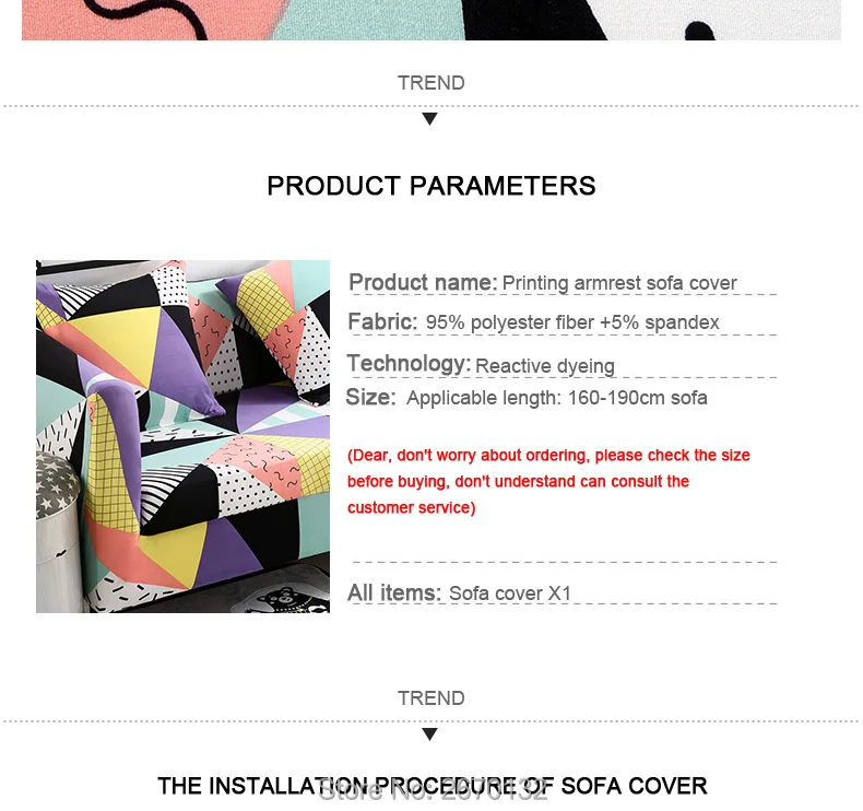 Printing-Armrest-Sofa-Cover_06