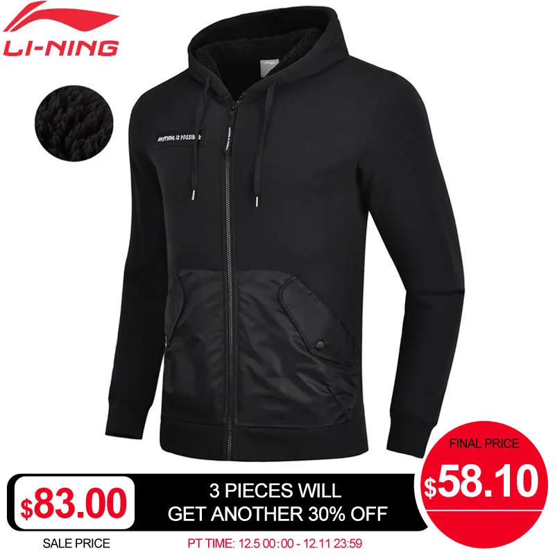 

Li-Ning Men The Trend Sports Sweater Winter Warm Fleece Regular Fit 100% Cotton LiNing Comfort Sport Hoodie Coat AWDN883 MWW1503