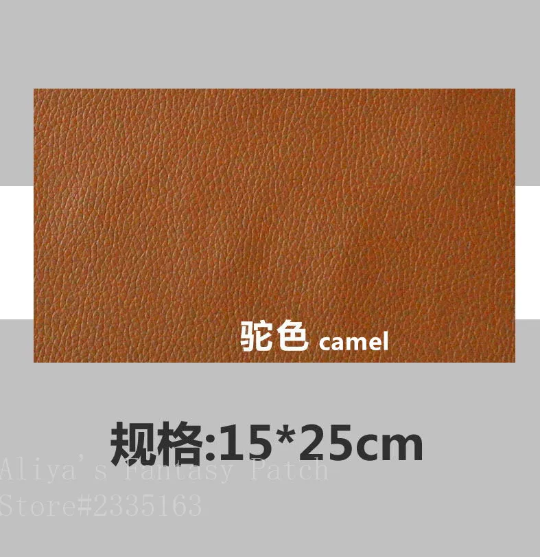  15x25cm 12 2.5  (7)