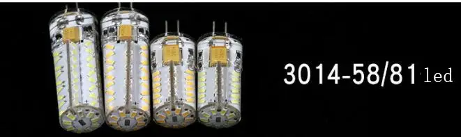 1 шт G4 светодиодный 2 W 3,5 W AC/DC 12 V светодиодный светильник светодиодный лампы SMD 3014 Светодиодный G4 свет заменить 30/40 W галогенная лампа