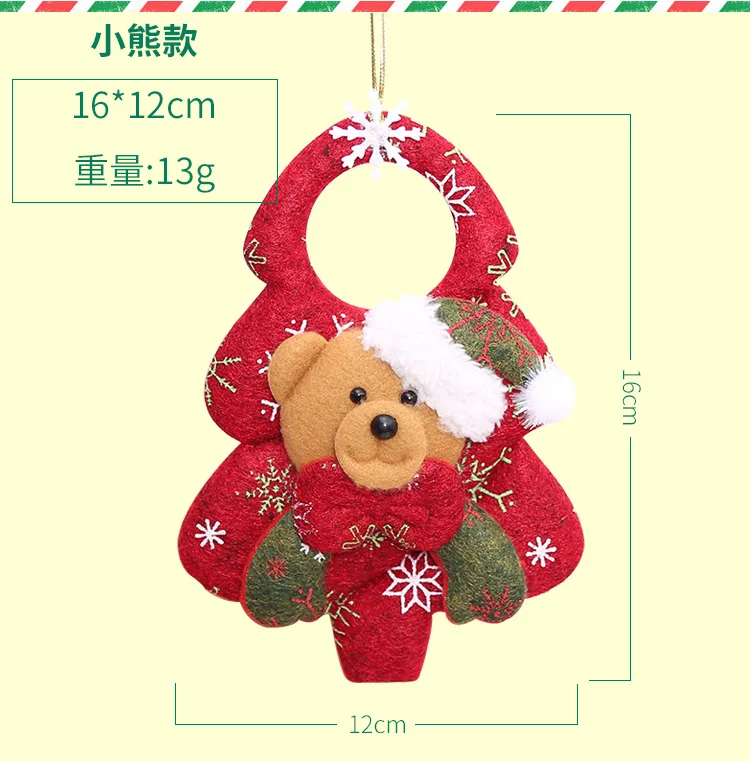 4198416221_826251901