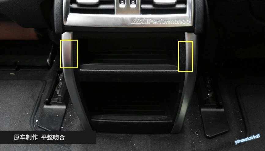 

For BMW X5 F15 2014-2016 / X6 F16 2014-2016 ABS Rear Armrest Box Decoration Molding Cover Trim 2 Pcs / Set