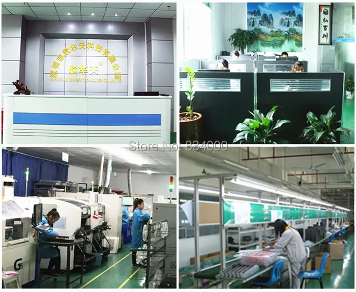 QQ20121126124942__
