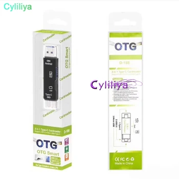 

100pcs Multifunctional Type C OTG Card Reader USB 2.0 Memory Card Reader Adapter with USB Female Interface for Mobile Phone PC