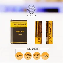 Genuine Sigelei Snowwolf INR 21700 Battery 40A 3750mah Lithium Vape Battery for Fuchai Capo Azeroth Squonk