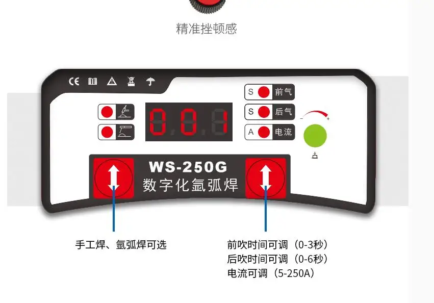 QQ20170208154650