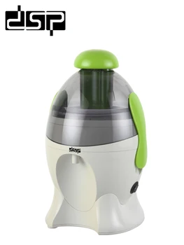 

DSP Electric Juicer Fruit Squeezer Crushing Multifunctional Stainless Steel
