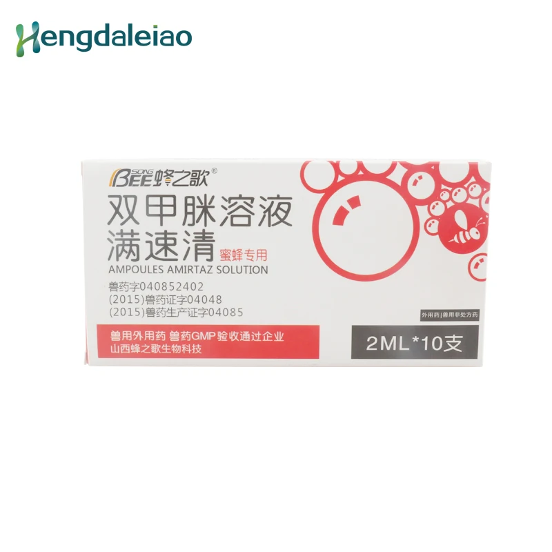

2ml*10 ampoules Mansu Qing Amitraz Solution Kill Bee Mites Bee Medicine