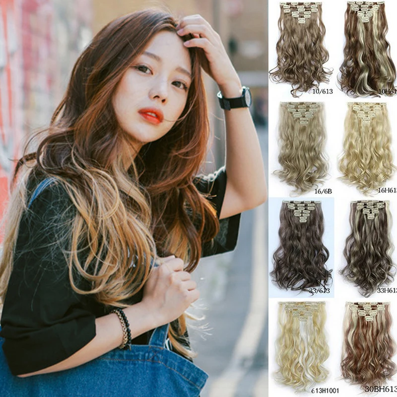 New Available 7pcs/set Clip in False Hair Pad Synthetic Hair Styling 16