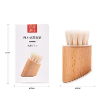 Очищающая щетка для лица скраб для лица устройство для очистки пор Бук деревянная ручка красота уход за кожей Инструменты Мини Портативный Макияж мягкое волокно