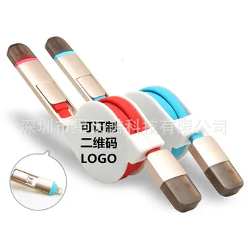 

A Ausuky 2 in 1 Extendable USB Cable retractable data cable combo for IOS &Android mobile phone-25
