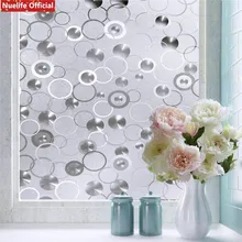 Пузырьковый круг узор Электростатическая пленка «замороженное стекло» гостиная спальня ванная комната раздвижная офисная дверь Солнцезащитная непрозрачная пленка