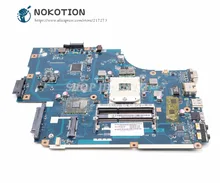 INTEL IBEX PEAK-M HM55 DRIVERS FOR WINDOWS DOWNLOAD INTEL IBEX PEAK-M HM55 DESCARGAR DRIVER