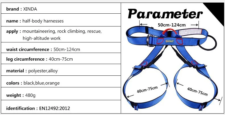 Xinda профессиональный спорт на открытом воздухе скалолазание половина тела поясной ремень безопасности крепление карабин набор выживания 03