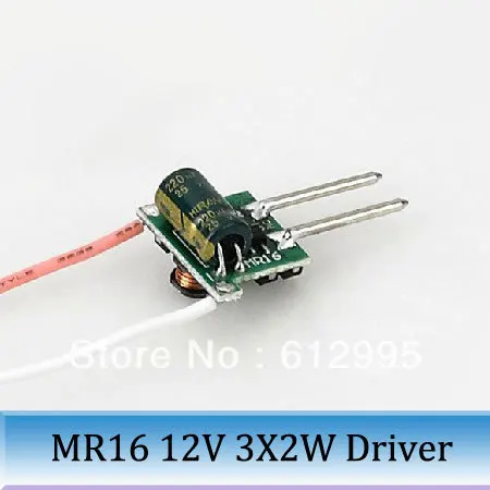 

3 * 2 w LED power driver 12 v low voltage built-in power supply MR16