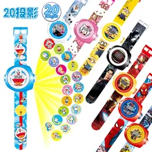 1pc 23cm Multi Style Cartoon Projection 3D 20 Projection Doraemon Toy Electronic Watch 24 Images Avengers Spider Man Watch