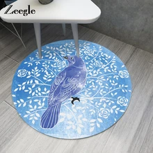 Zeegle пасторализм круглый ковры кофе стол комната спальня гостиная сад Дети Компьютер стул для поворотного кресла подушки