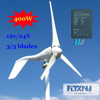 

Made in china 400w wind generator 12v 24v wind turbine with 3 blades or 5 blades for streetlight garden lighting for home use