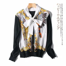 Женская одежда в европейском и американском стиле; класса Бутик Плавающие СВЕТОДИОДНЫЕ печатных шелк вязание длинное пальто