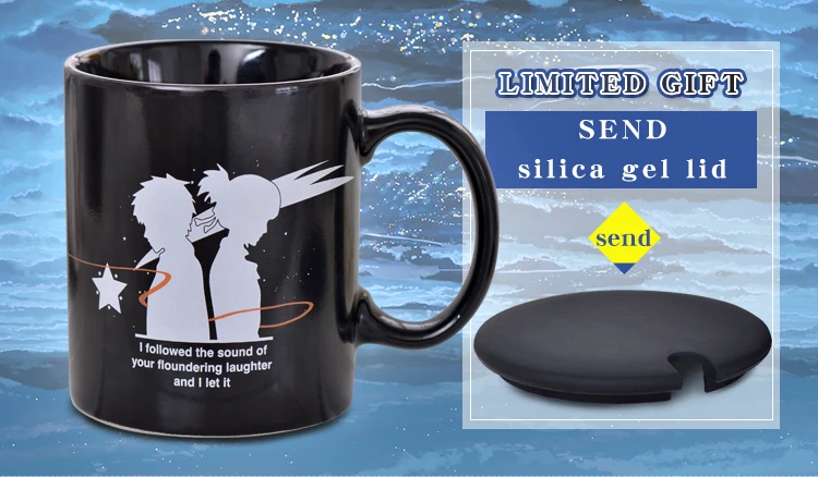 your-name-mug-750_01