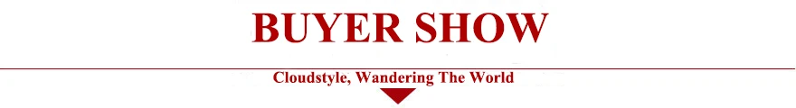 Buyer Show
