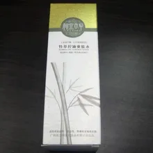 Пользовательских продуктов картонная бумага печать упаковочная коробка духи коробка косметическая коробка Подарочная бумажная коробка(PX-002