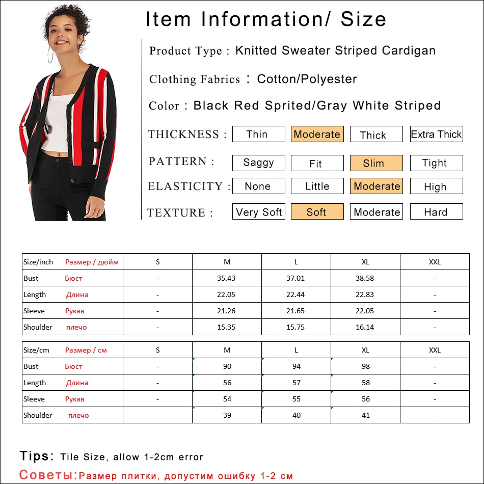Gladiolus 2018 Autumn Winter Knitted Sweater Women Long Sleeve V-Neck Singer Breasted Pocket Striped Cardigan Women Sweater Tops (6)