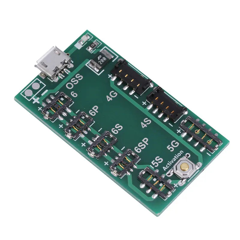 Repair tool-5