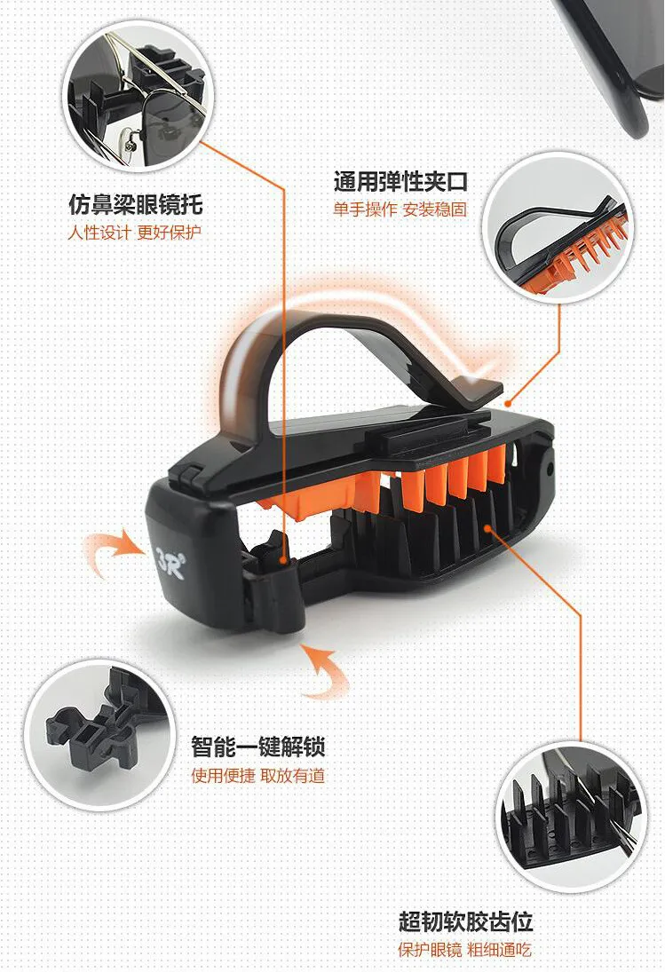 Автомобильные солнцезащитные очки солнцезащитный козырек клип оправа для очков Авто крепежный Зажим Автомобильный держатель для очков