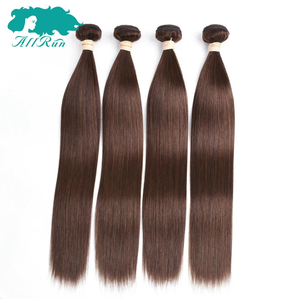 Peruvian Straight Hair Bundles 4Piece/Lot 8\