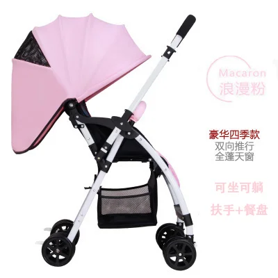 Ultra Light Portable Folding Baby Stroller Can Sit Lie Reverse Handle Four Wheels Umbrella Car Airp