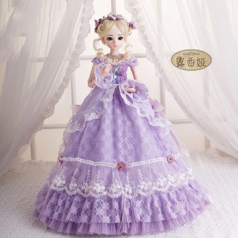 60 см/22 дюйма BJD куклы 1/3 18 суставов модное платье принцессы Свадебное платье BJD куклы DIY Макияж фантазия красота куклы девушки игрушка подарок - Цвет: LCY
