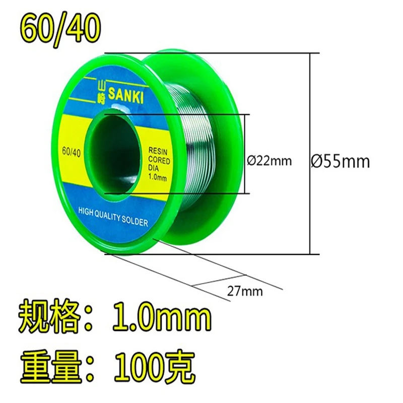 Япония SANKI 60/40 проволока низкая температура плавления канифоль ядро припой рулон провода 100 г/0,3/0,4/0,5/0,6/0,8/1,0/1,2 мм