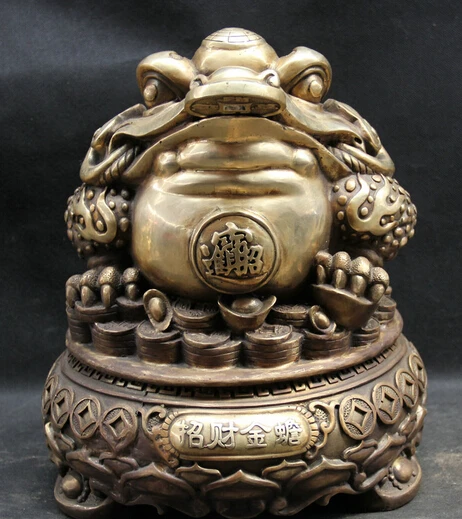 

S0524 14" Chinese Fengshui Brass Money Wealth Golden Toad Spittor Coin Yuanbao Statue B0403