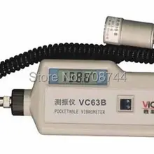 Виброметр VC63B Виброметр тестер
