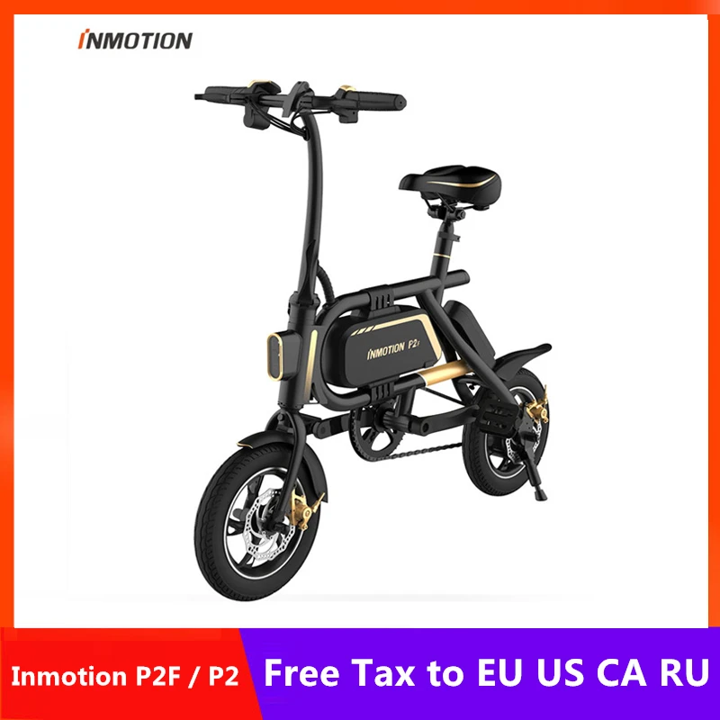 Складной велосипед Inmotion P2F/P2 Ebike, 36 В, 23,2 Ач/7,8 Ач, аккумулятор 350 Вт, 30 км/ч, 12 дюймов, мини-велосипед, электрический велосипед, CE FCC