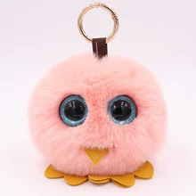 Миниатюрная плюшевая игрушка Kawaii Большой Глаз Совы милые мягкие