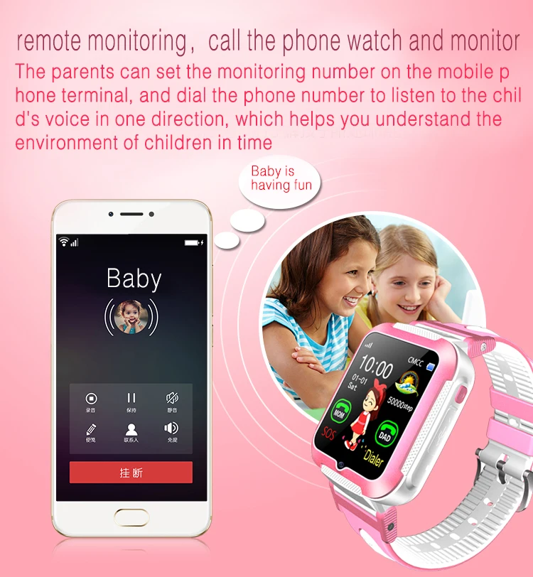 E7 Детские умные часы LBS Водонепроницаемые Детские умные часы с сенсорным экраном детские наручные часы для IOS Android