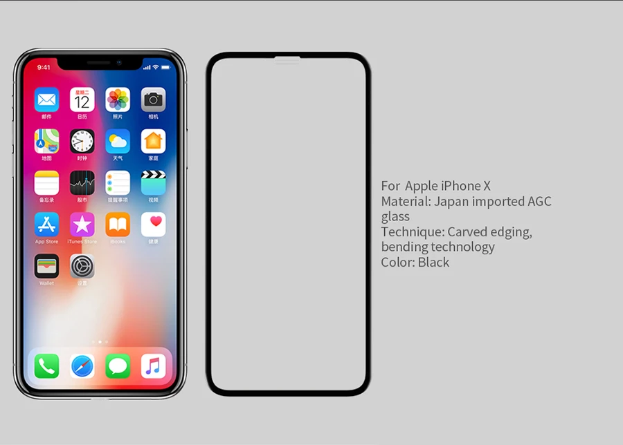 Защитная пленка для экрана iphone x, полностью покрытая nillkin 3D CP+ 9 H, 0,33 мм, тонкая, для iphone XS, закаленное стекло, изогнутое, 5,8 '', высокая прозрачность