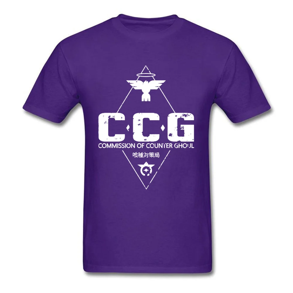CCG PROJECT Tops Tees Graphic Crewneck Birthday Short Sleeve Pure Cotton Men T Shirt Printed On Tees Free Shipping CCG PROJECT purple