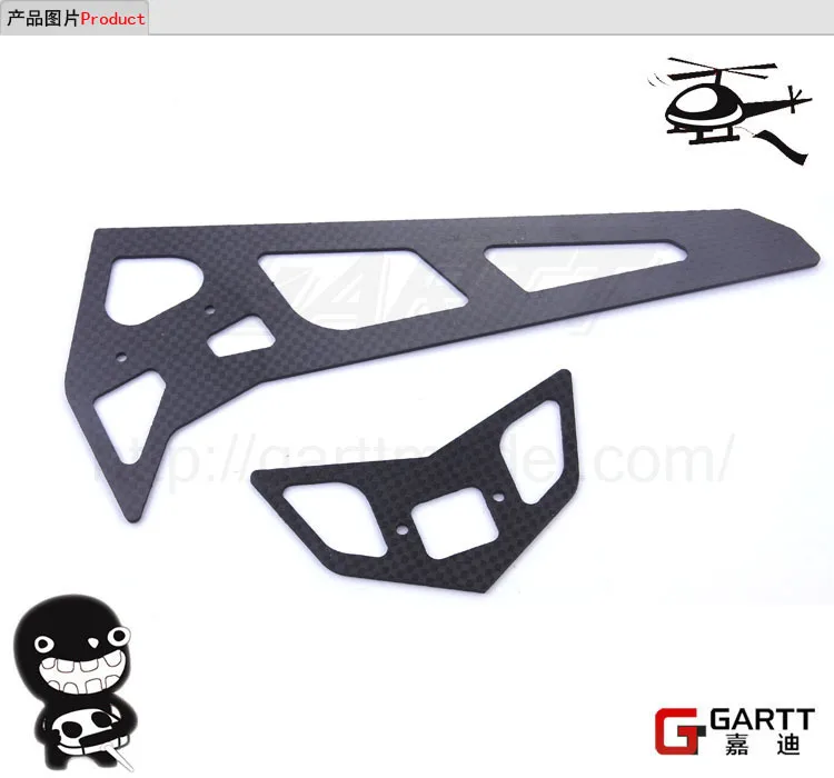 

GARTT 700 Carbon Horizontal / Vertical Tail Fin Fits Algin Trex 700 RC Helicopter