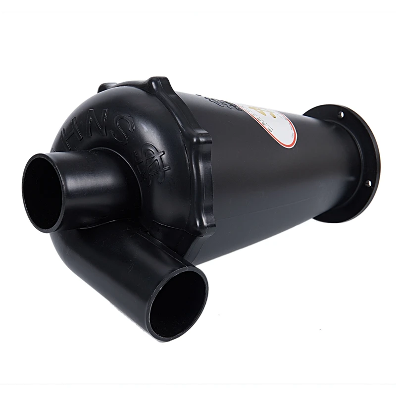 Промышленный и бытовой без мешка циклонный пылесборник высокая эффективность пылеуловитель Turbo SN50T6 с фланцем(черный