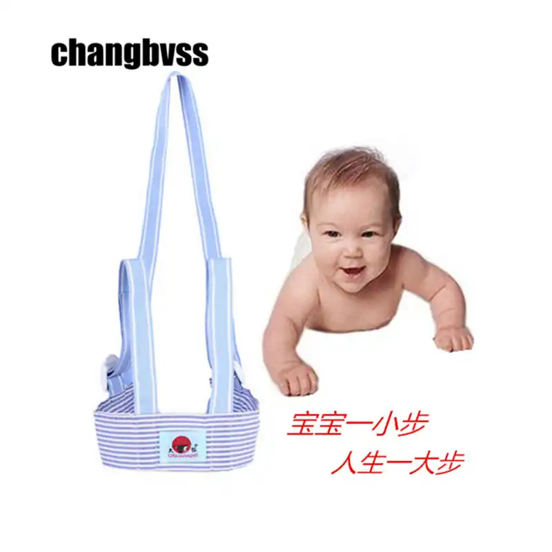 adjustable baby walker
