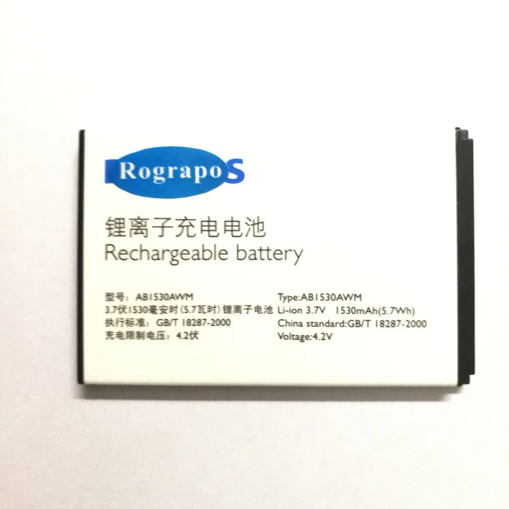 100% новый 1530mAh AB1530AWM / AB1530BWM Сменный аккумулятор для PHILIPS X525/W626 X806 X331 X518 CTX331 XCT518